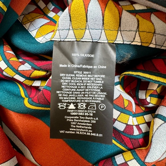 Tory Burch Julia Striped dress - Picture 7 of 12